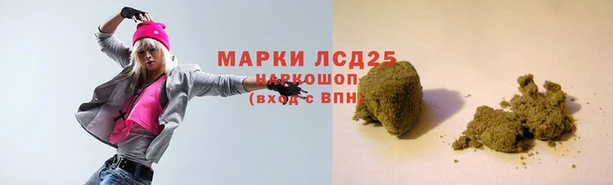 MDMA Богородск